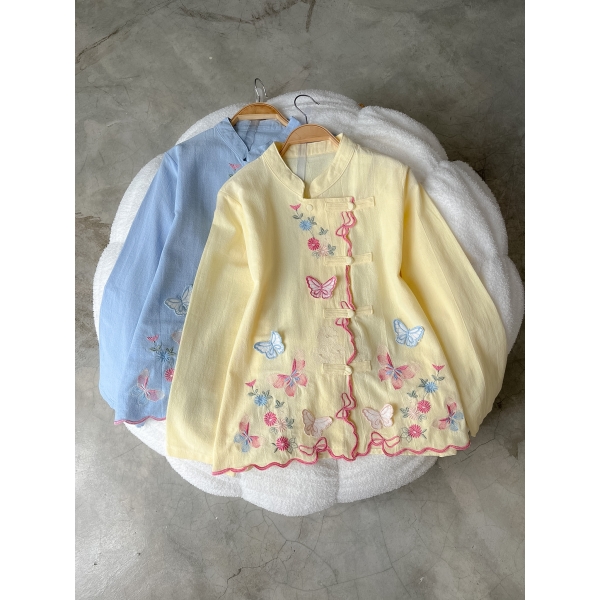 Avon Sulam Top